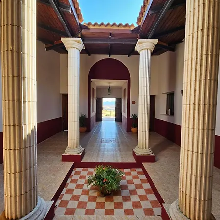 Aemilius Boutique * メリダ