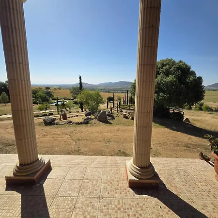 Aemilius Boutique メリダ