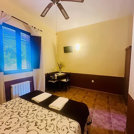 Ξενοδοχείο Aemilius A 10 Minutos De *