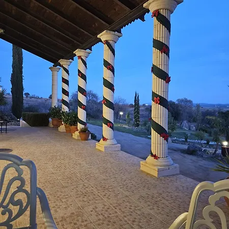 Aemilius Boutique * メリダ